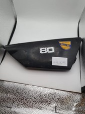 Yamaha DT 80MX fairing side