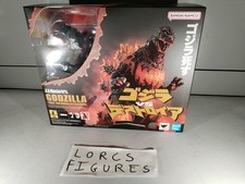 Godzilla [1995] 70th