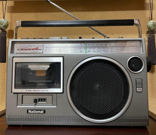 National 2350 hifimac - national, rx-2350