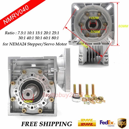 Nema24 worm gear gearbox - worm,