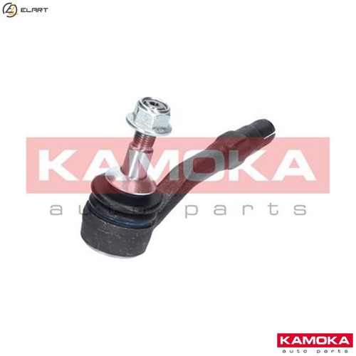 Tie rod end 9010045 - for, bmw