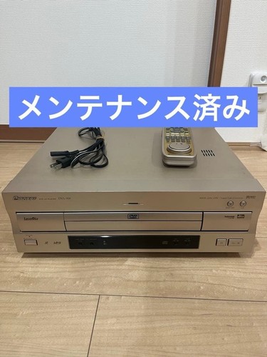 Pioneer dvl 919 - dvl-919, laserdisc