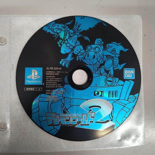 Digimon world playstation - digimon,