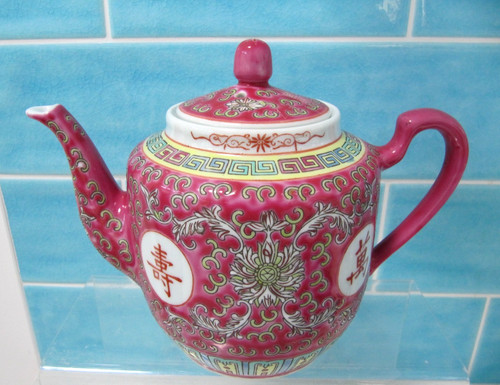 Vintage chinese longevity - chinese,