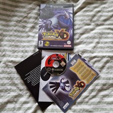 Pokemon XD Gale Of Darkness