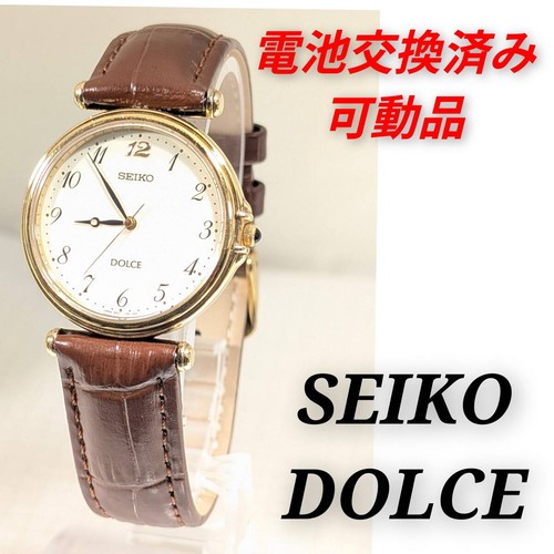 Seiko dolce men battery and - dolce,