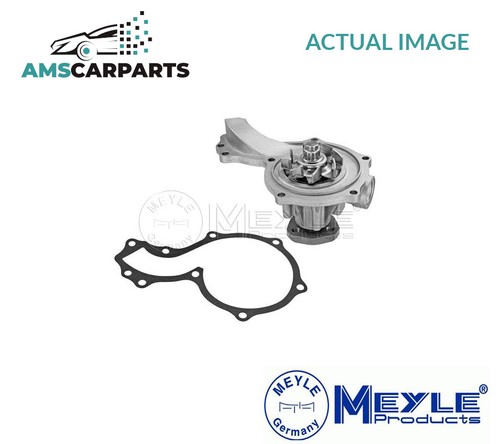 Engine cooling water pump 113 - pump,