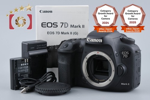 Canon eos mark 2 - canon, mp