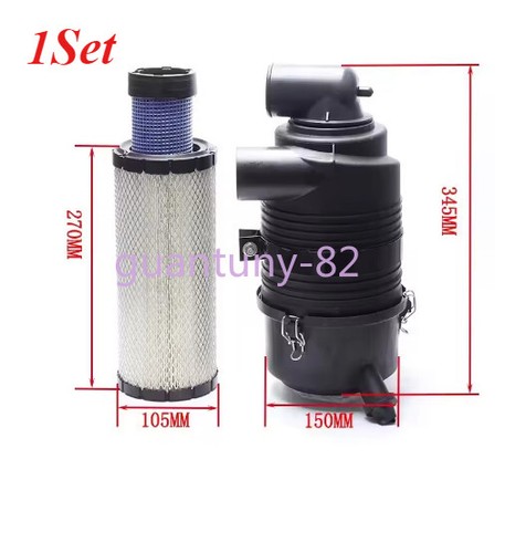 Air filter assembly excavator