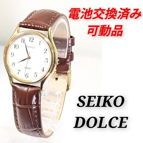 Seiko dolce men battery - men's, and