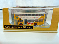 CSM V203B 1/76 Kowloon Motor