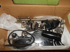 Vintage Sewing Machine