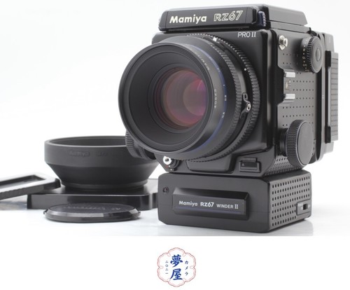 Mint winder hood mamiya - winder/hood],