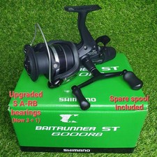 UPGRADED NEW SHIMANO ST 6000