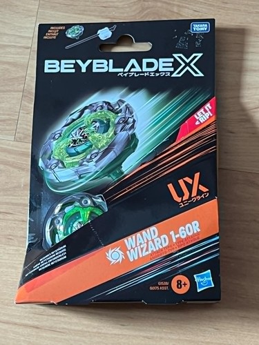 Beyblade starter kit - kit, –