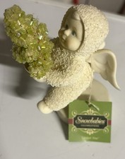 Department 56 Snow Babies 2005