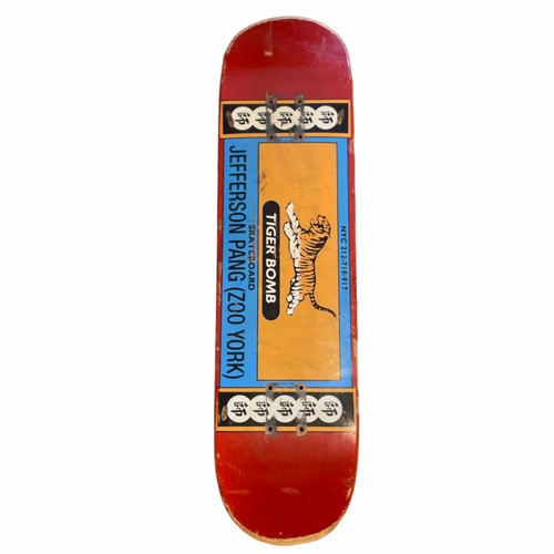 Zoo york rare tiger bomb - zoo,