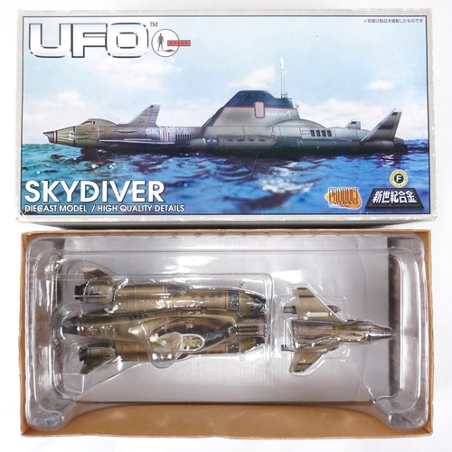 Ufo shado sky1 - shado, sky1+skydiver