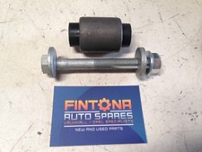 Vauxhall Vectra C Signum Rear