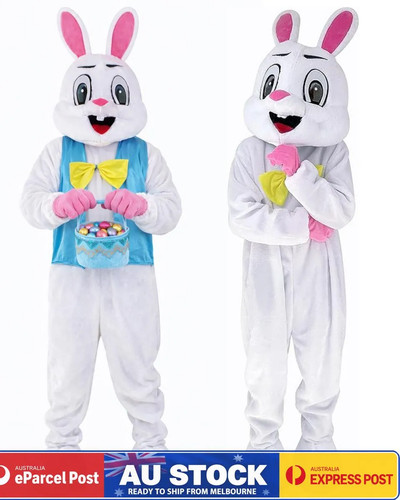 N1420 deluxe plush easter - n1420,