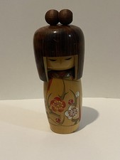 15cm Japanese Kokeshi Doll -