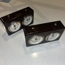 Rare Pair Vintage BCM