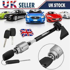 Bonnet Release Lock Latch