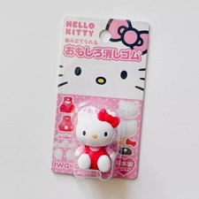 Sanrio Hello Kitty Eraser