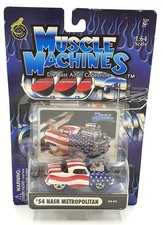 Muscle Machines 1/64 Scale