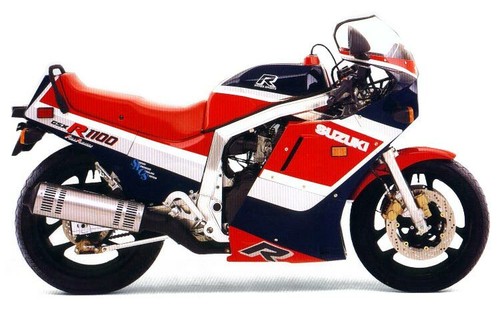 Suzuki gsxr1100 workshop - gsxr1100,