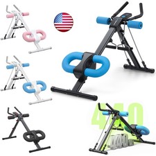 MERACH Ab Machine Adjustable