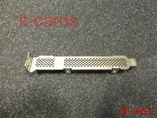 Full Height Bracket - LSI