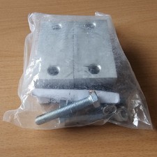 Vauxhall Corsa B Anti Roll Bar