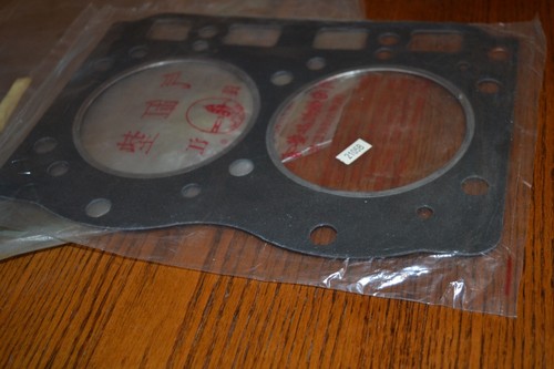 Sl2105bt2 head gasket for - head, yto