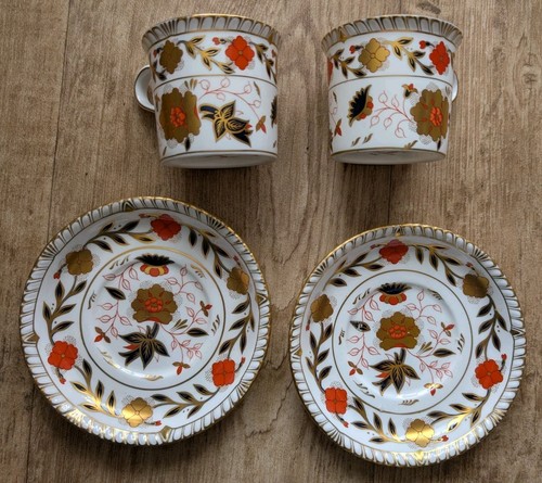 Royal crown derby asian - 2, x
