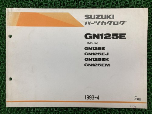 Gn125e parts list 5th edition - gn125e,