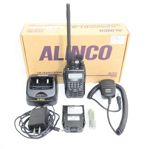 Alinco amateur radio - radio, dj-g7
