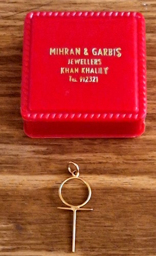 Vintage estate egyptian - vintage, 18k