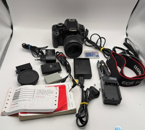 Canon eos 450d dslr set - 450d,