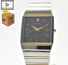 Vintage 1986 [Exc+5] SEIKO