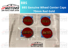 BBS Wheel Center Caps 70mm