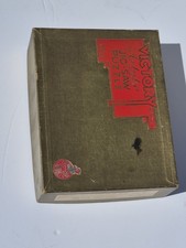 vintage Victory Plywood Jigsaw