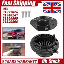 2X Front Suspension Top Strut Mounts & Bearing 1377259 For Ford Mondeo Mk4 S-Max