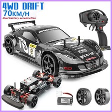 1:10 70km/H Remote Control Car