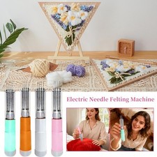 Electric Needle Felting