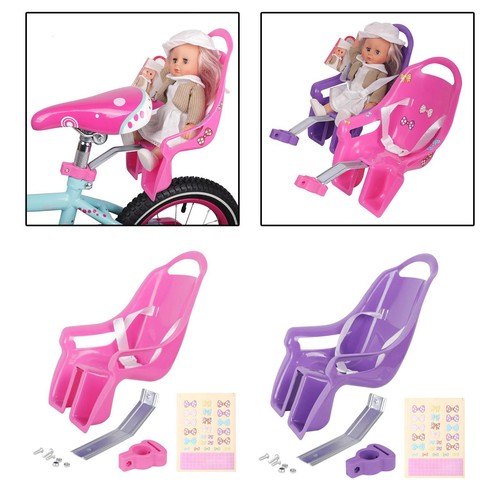 Girls bike doll seat - bike,