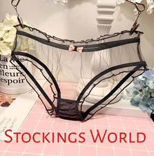 Vintage Style Completely Sheer