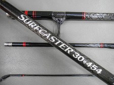 Daiwa Seiko Famous Rod