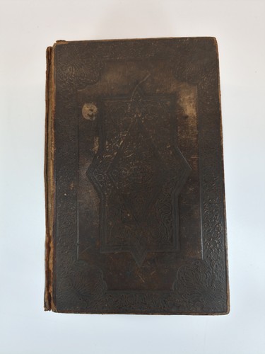 Vintage antique holy bible - antique,