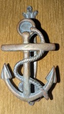 Vintage Solid Brass Nautical